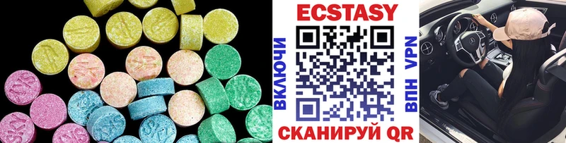Ecstasy Philipp Plein  где продают наркотики  Баймак 