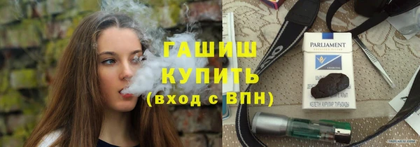 экстази Аркадак