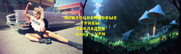 экстази Аркадак