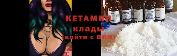 экстази Аркадак