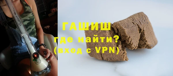 эйфоретик Армянск