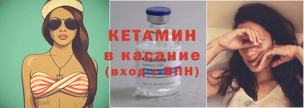 экстази Аркадак