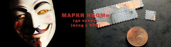 экстази Аркадак