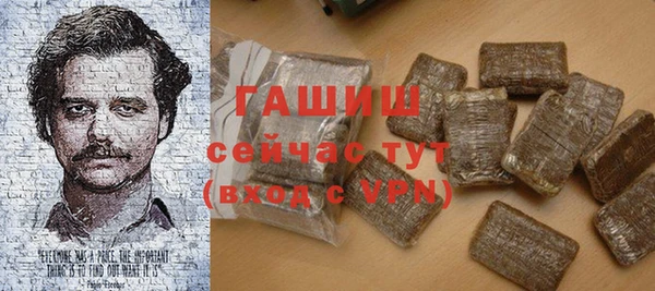 экстази Аркадак