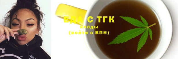 герыч Арсеньев