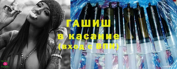 экстази Аркадак