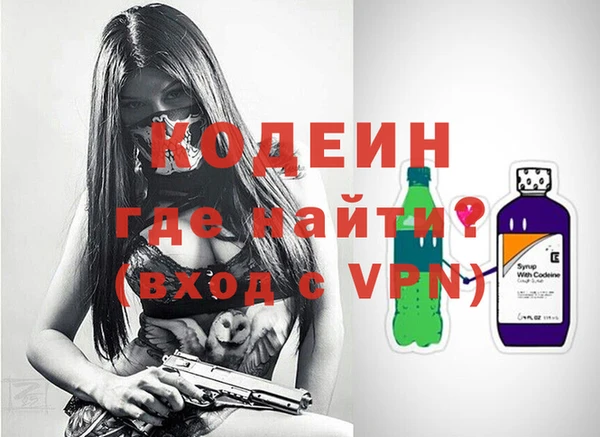 герыч Арсеньев