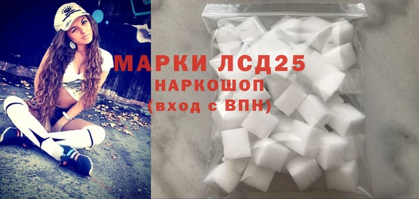 экстази Аркадак