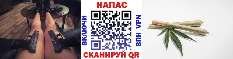 Конопля LSD WEED  что такое   Баймак 